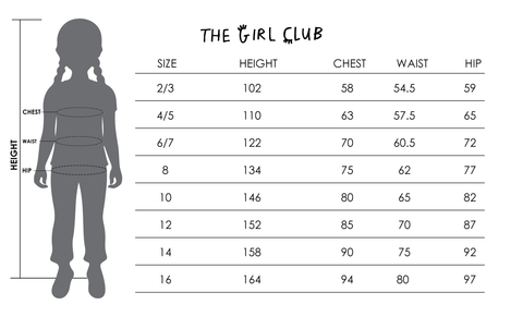 Khaki Stretch Pants - Gender Neutral