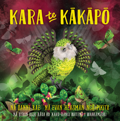 Kara the Kākāpō - English or Te Reo Māori Version