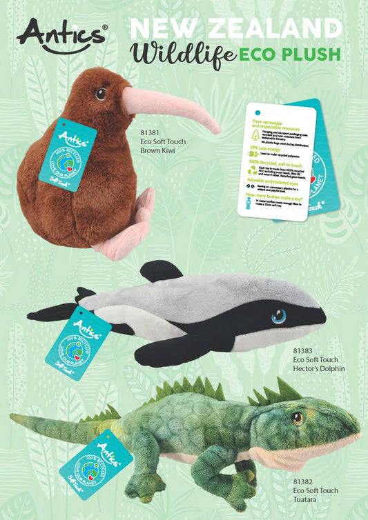 NZ Wildlife - Eco Plush - Brown Kiwi