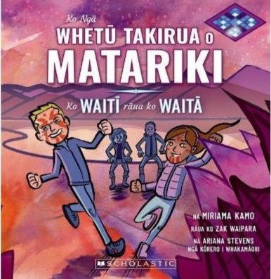 The Twin Stars of Matariki Waiti & Waita